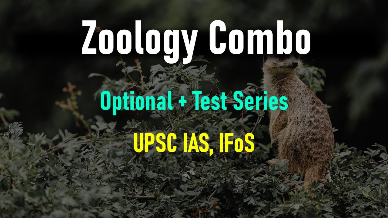 Zoology Combo (Optional + Test Series)